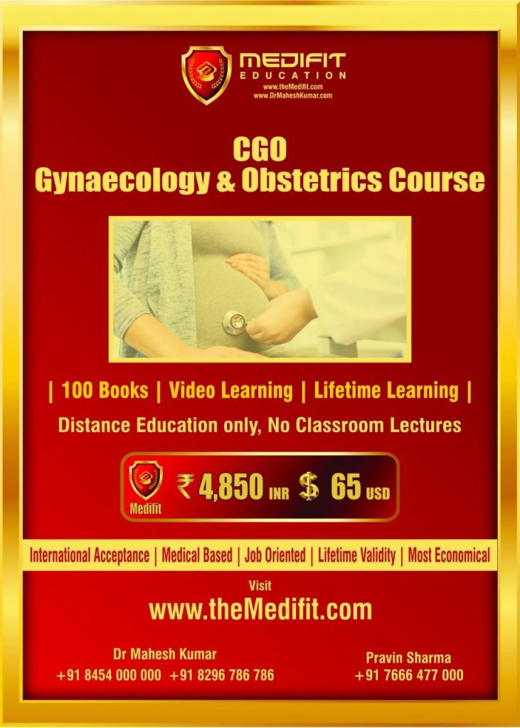 CGO Gynecology Obstetrics 4850 Medical Fitness Certifications