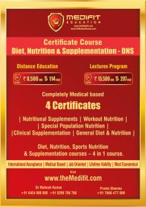 DNS Diet Nutrition & Supplementation Certification